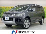 2015 MITSUBISHI OTHER
