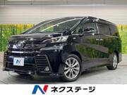 2017 TOYOTA VELLFIRE