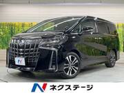 2020 TOYOTA ALPHARD