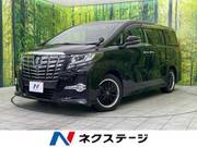 2016 TOYOTA ALPHARD 2.5S