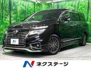 2015 NISSAN ELGRAND