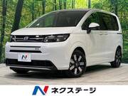 2025 HONDA FREED
