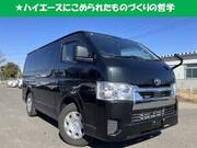 2020 TOYOTA HIACE VAN