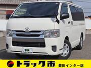 2020 TOYOTA HIACE VAN
