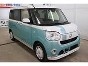 2020 DAIHATSU OTHER