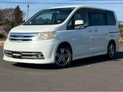 2005 NISSAN SERENA RIDER