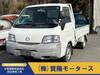 MAZDA BONGO BRAWNY TRUCK