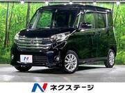 2015 NISSAN DAYZ ROOX