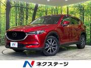 2017 MAZDA CX-5
