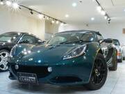 2016 LOTUS ELISE