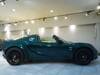 LOTUS ELISE