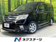 2013 NISSAN SERENA