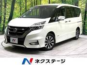 2019 NISSAN SERENA