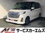 2023 DAIHATSU THOR