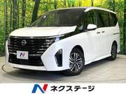 2023 NISSAN SERENA