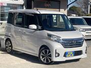 2015 NISSAN DAYZ ROOX