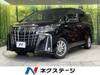 TOYOTA ALPHARD HYBRID