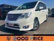 2015 NISSAN SERENA