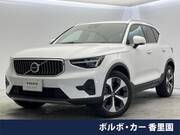 2025 VOLVO OTHER