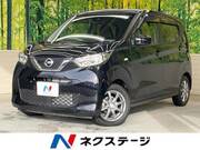 2020 NISSAN DAYZ