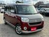 DAIHATSU OTHER