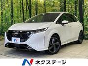 2022 NISSAN OTHER