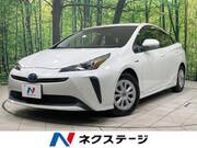 2019 TOYOTA PRIUS S