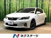 2011 LEXUS CT
