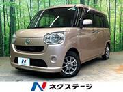 2017 DAIHATSU OTHER