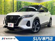 2021 NISSAN KICKS