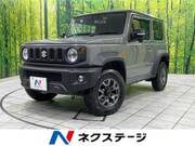 2024 SUZUKI JIMNY SIERRA