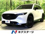 2023 MAZDA OTHER
