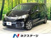 2014 HONDA FREED
