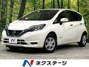 2020 NISSAN NOTE