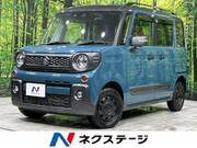 2020 SUZUKI OTHER