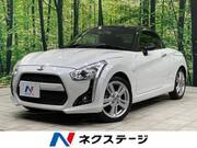 2020 DAIHATSU COPEN