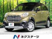 2017 DAIHATSU CAST