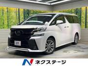 2017 TOYOTA VELLFIRE