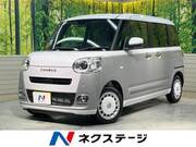 2025 DAIHATSU OTHER