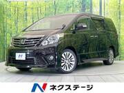 2013 TOYOTA ALPHARD