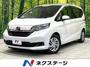 2023 HONDA FREED G