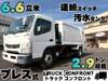 FUSO CANTER