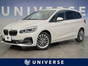 2019 BMW 2 SERIES