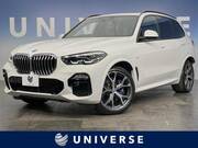 2020 BMW X5
