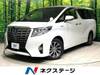 TOYOTA ALPHARD HYBRID