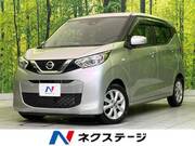2020 NISSAN DAYZ