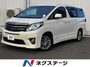 2013 TOYOTA ALPHARD
