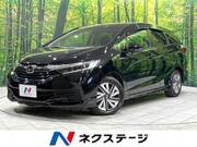 2016 HONDA SHUTTLE HYBRID