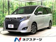 2019 TOYOTA ESQUIRE Gi