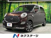 2018 DAIHATSU CAST